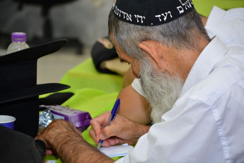 תמונה (91) (Large)